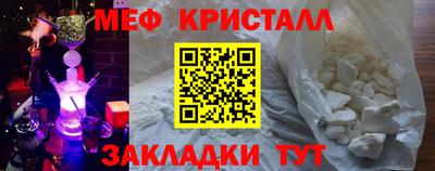 MDMA Premium VHQ Волжск