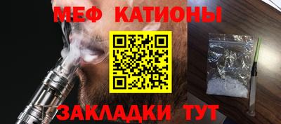 скорость Волгодонск
