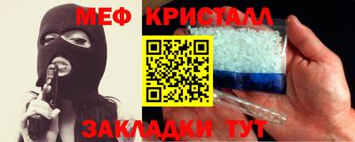 скорость Волгодонск