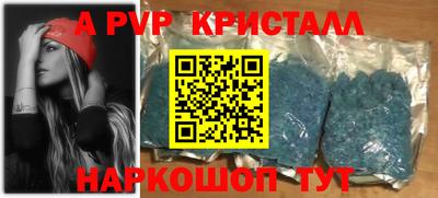 MDMA Premium VHQ Волжск
