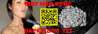 скорость Волгодонск