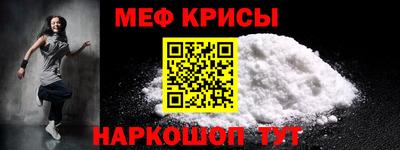 скорость Волгодонск