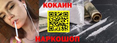 MDMA Premium VHQ Волжск