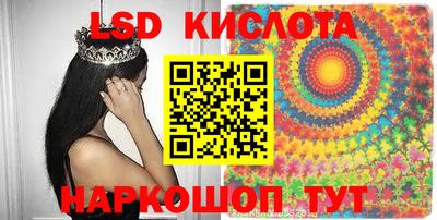 MDMA Premium VHQ Волжск