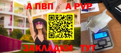 MDMA Premium VHQ Волжск
