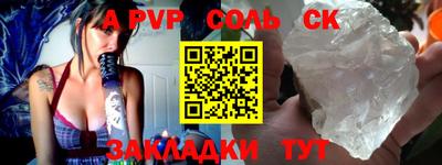 MDMA Premium VHQ Волжск