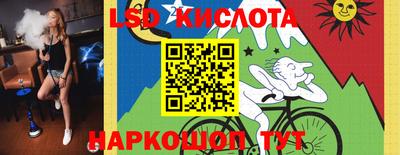 MDMA Premium VHQ Волжск