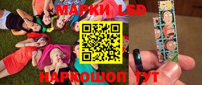 MDMA Premium VHQ Волжск