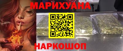 MDMA Premium VHQ Волжск