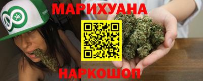 скорость Волгодонск