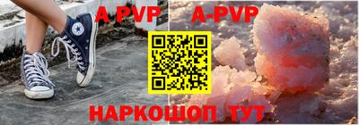 MDMA Premium VHQ Волжск