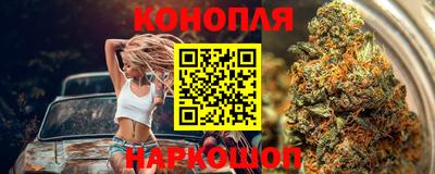 скорость Волгодонск