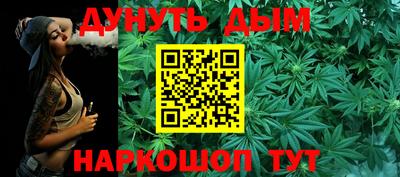 скорость Волгодонск