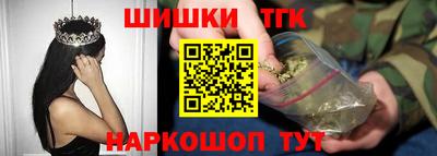 скорость Волгодонск