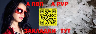 MDMA Premium VHQ Волжск