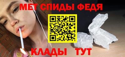 шишки Волжский