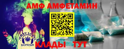 MDMA Premium VHQ Волжск