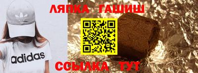 MDMA Premium VHQ Волжск