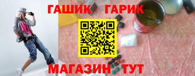 MDMA Premium VHQ Волжск
