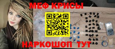 скорость Волгодонск