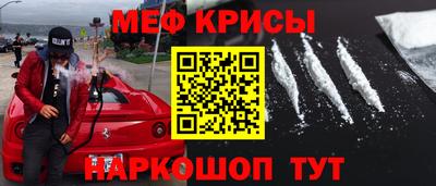 MDMA Premium VHQ Волжск