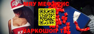 скорость Волгодонск