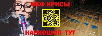 MDMA Premium VHQ Волжск